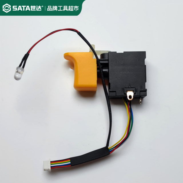 Shida brushless electric impact wrench 05818 new and old switch 51073B original accessories motherboard controller