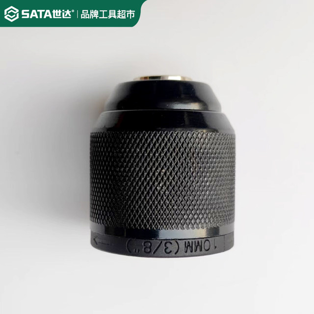 Shida 18V lithium impact drill accessories 05808 switch circuit board motherboard controller motor original spare parts