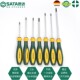 Star Cross Screwdriver G Series German imported super-hard industrial-grade small screwdriver large long plum blossom screwdriver