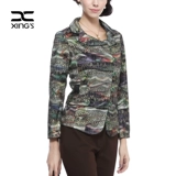 邢氏 Женская весна и осенняя куртка код второй ссылки на покупку ~