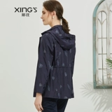 Длинный плащ, приталенный корсет, куртка для матери, большой размер, средней длины, 2021 года