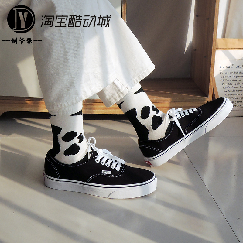 VANS Authentic黑白经典款AUT男女情侣低帮帆布滑板鞋VN000EE3BLK - 图1