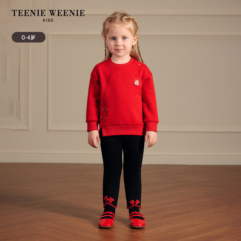 【国风主题】TeenieWeenie Kids小熊童装25年款女宝宝加绒打底裤,淘宝优惠券,粉丝福利购,淘宝优惠卷