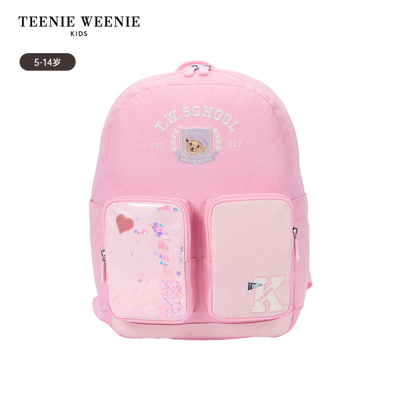 TeenieWeenie Kids小熊童装24女童1-3年级防泼水刺绣时尚学院书包