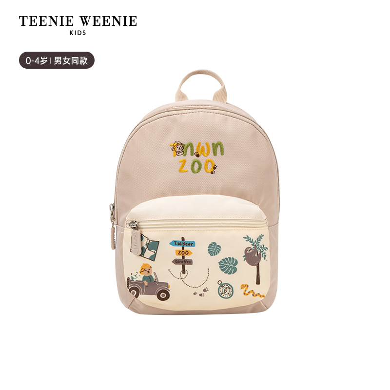 TeenieWeenie Kids小熊童装25年新款男女宝宝防泼水可爱入园书包