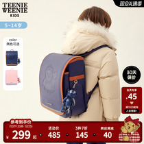 TeenieWeenie Kids small bear male and female child new 1-3 grade double shoulder bag waterproof and breathable reduced pressure bag