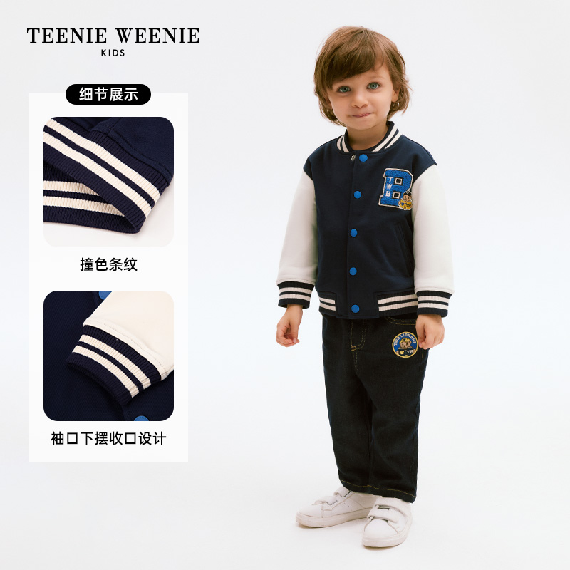 TeenieWeenie Kids小熊童装24年春新款男女宝宝撞色棒球服外套