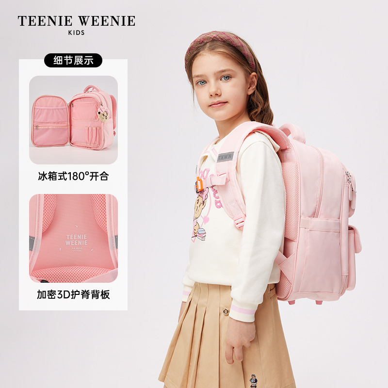 TeenieWeenie Kids小熊童装24春季新款女童1-3年级多口袋双肩书包