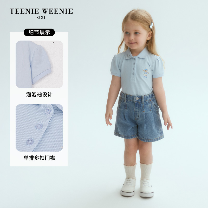 TeenieWeenie Kids小熊童装24年夏季新款女宝宝透气泡泡袖POLO衫 - 图1