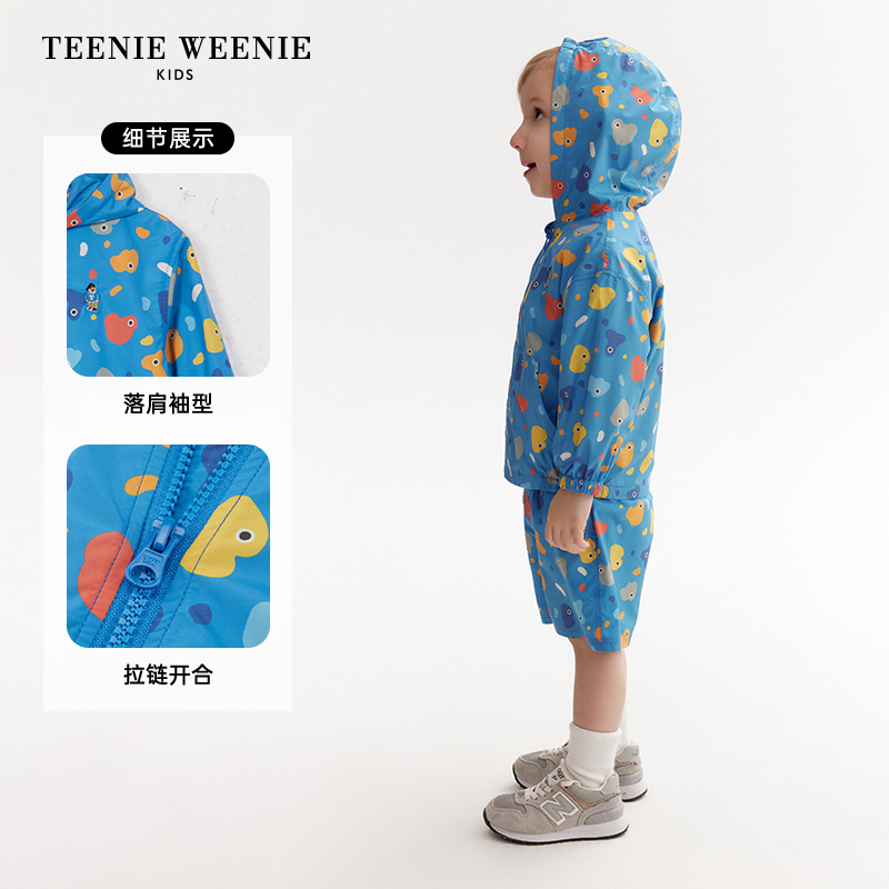 【UPF50+防晒服】TeenieWeenieKids小熊童装24春夏新款男女宝外套 - 图1