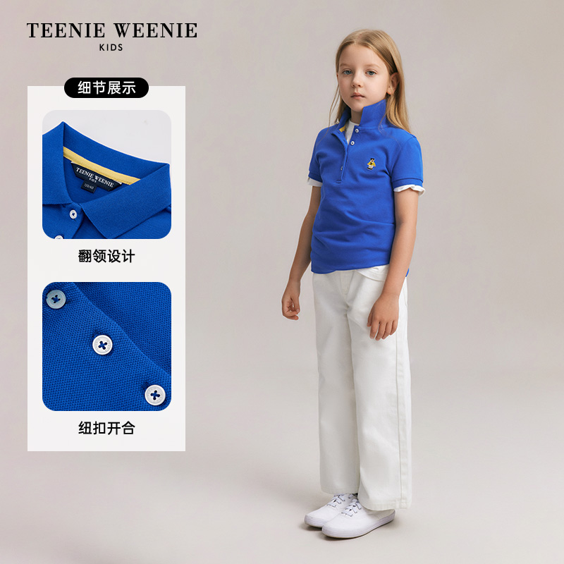 TeenieWeenie Kids小熊童装24夏季新款女童正肩翻领短袖POLO衫