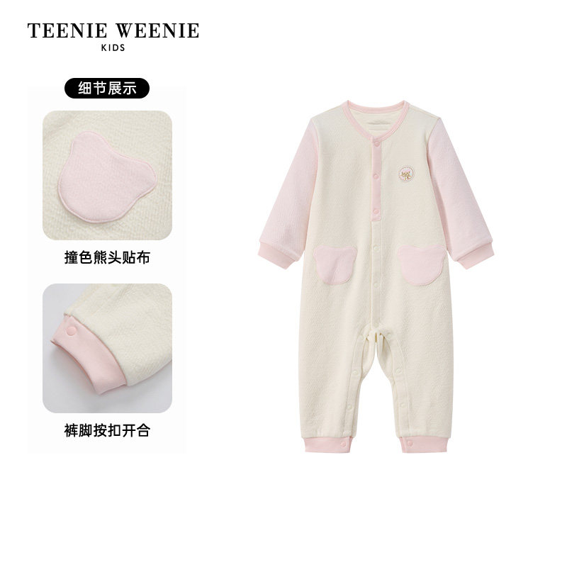 TeenieWeenie Kids小熊童装25新年秋冬男女婴儿宝宝连体哈衣爬服,淘宝优惠券,粉丝福利购,淘宝优惠卷