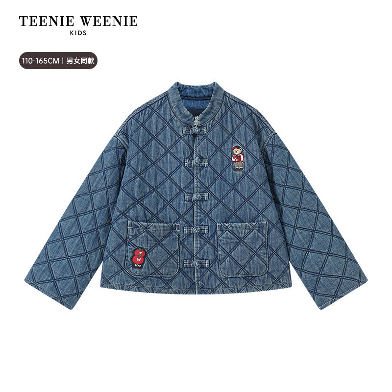 TeenieWeenie Kids小熊童装26年新款男女童新中式水洗牛仔外套,淘宝优惠券,粉丝福利购,淘宝优惠卷