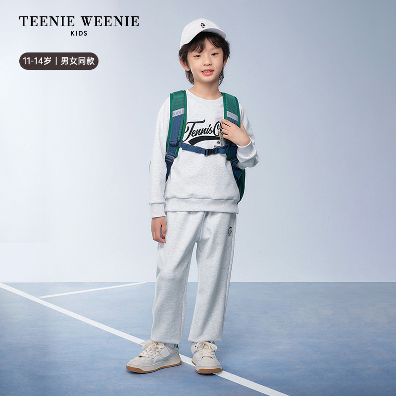 TeenieWeenieKids sports style school bag