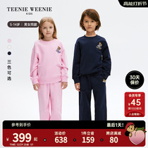 TeenieWeenie Kids Little Bear childrens clothing 24 Early spring new male and female sports acrosse sweatpants suit