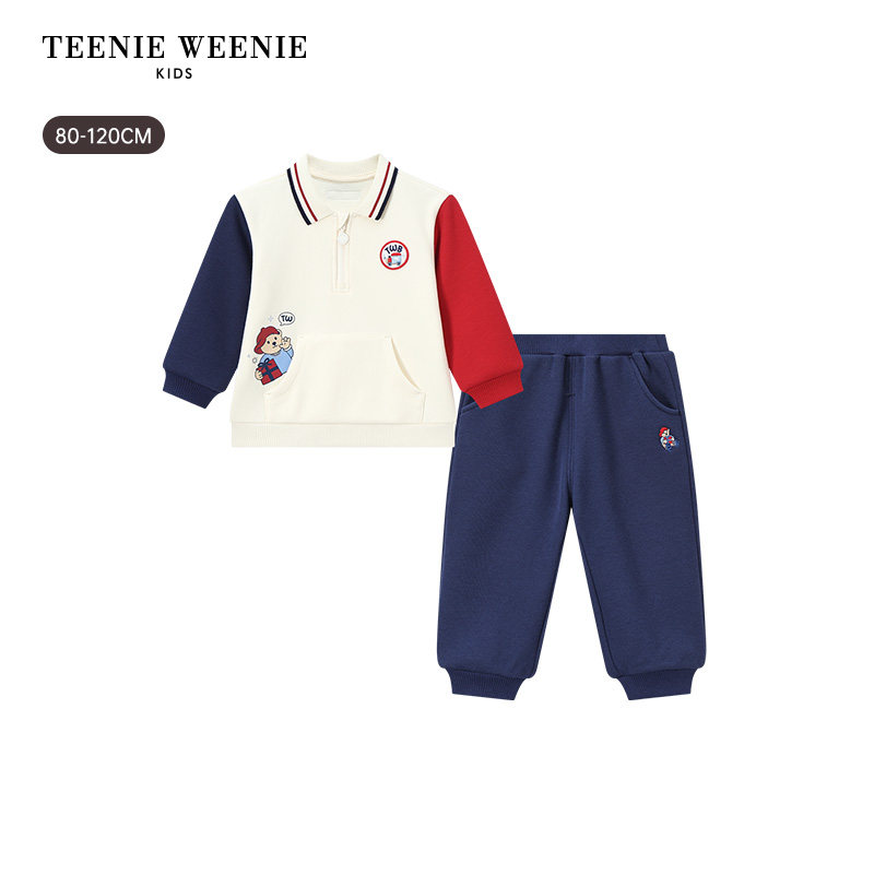 TeenieWeenie Kids小熊童装26年新年款男宝宝撞色加绒卫衣裤套装,淘宝优惠券,粉丝福利购,淘宝优惠卷