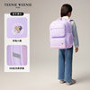 TeenieWeenieKids sports style school bag