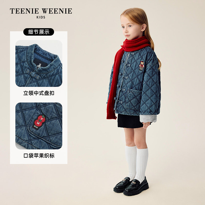 TeenieWeenie Kids小熊童装26年新款男女童新中式水洗牛仔外套,淘宝优惠券,粉丝福利购,淘宝优惠卷