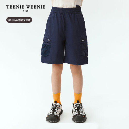 【防晒凉感】TeenieWeenie Kids小熊童装26夏款男女童宝工装短裤 - 图2