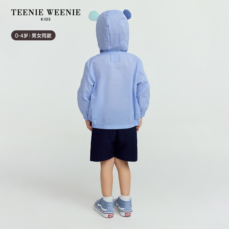 TeenieWeenie Kids小熊童装25年新款男女宝宝棉纱熊耳连帽薄外套,淘宝优惠券,粉丝福利购,淘宝优惠卷