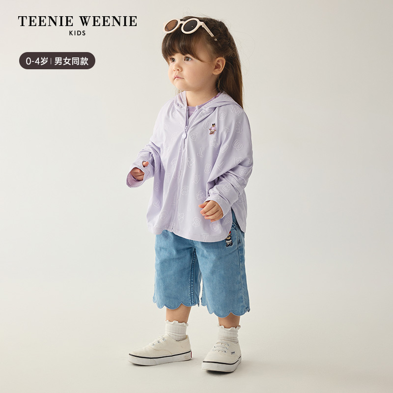 TeenieWeenieKids小熊童装休闲外套