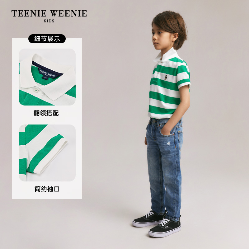 TeenieWeenie Kids小熊童装24年夏款男童休闲正肩翻领条纹POLO衫-图1