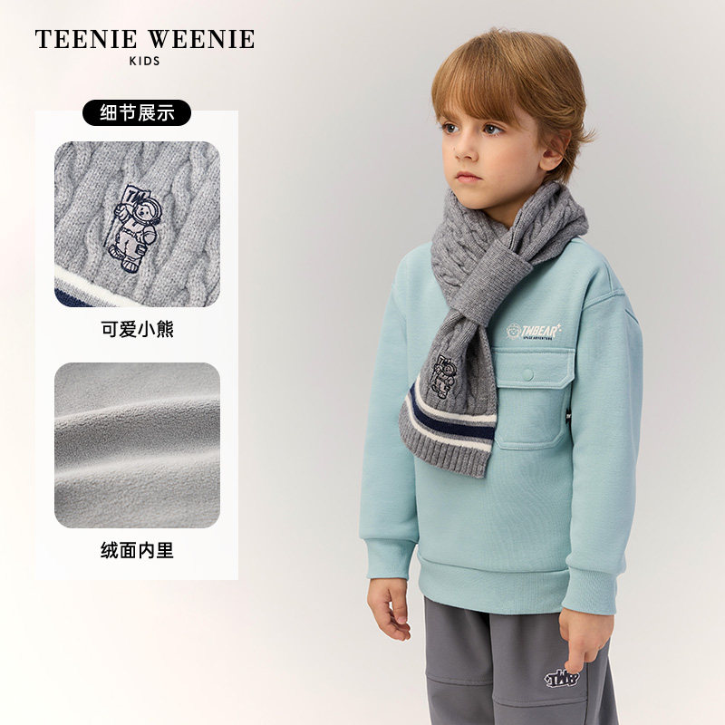 TeenieWeenie Kids小熊童装25年新款秋冬男女童针织加绒保暖围巾