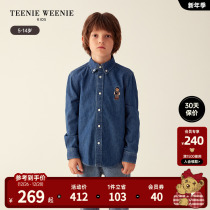 TeenieWeenie Kids small bear boy dress boy 23 years in autumn retro handsome cowboy shirt