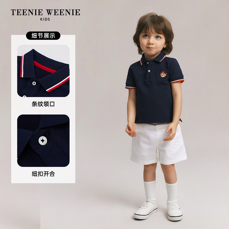 TeenieWeenie Kids小熊童装24夏季新款男宝宝纯棉学院风POLO短袖 - 图1