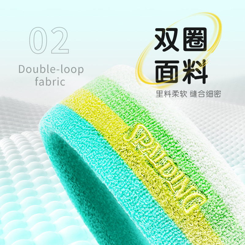 斯伯丁儿童运动发带头带止汗头巾女吸汗跑步篮球防导汗束护额头箍,淘宝优惠券,粉丝福利购,淘宝优惠卷