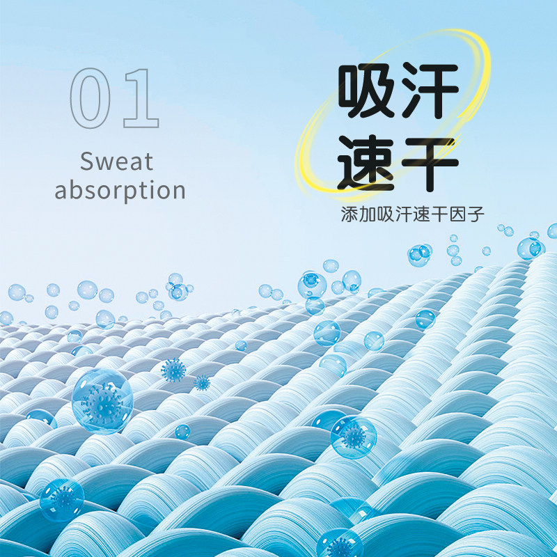 斯伯丁儿童运动发带头带止汗头巾女吸汗跑步篮球防导汗束护额头箍,淘宝优惠券,粉丝福利购,淘宝优惠卷