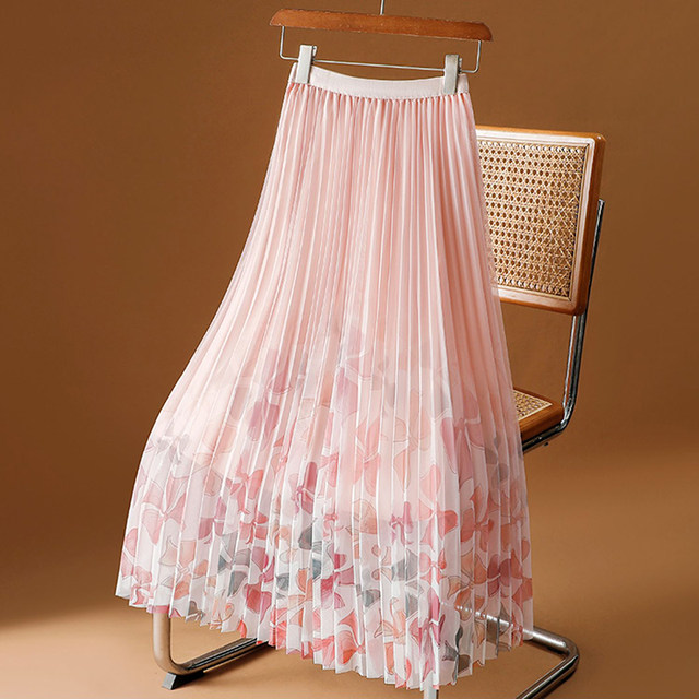 Mid-length mesh skirt commuting with A-line temperament to reduce age