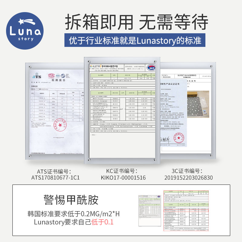 lunastory xpe爬行垫加厚家用地垫 lunastory爬行垫