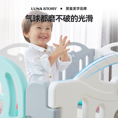 lunastory儿童室内游戏围栏配件侧板门板卡扣【旧款】 - 图1