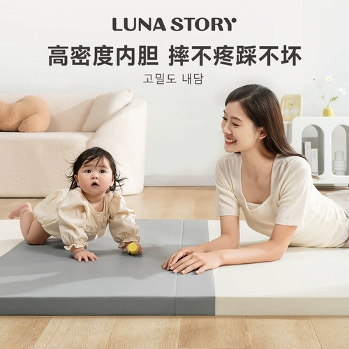 Lunastory, складной полиуретановый ковер для ползания, нетоксичный игровой коврик, увеличенная толщина, защита при падении