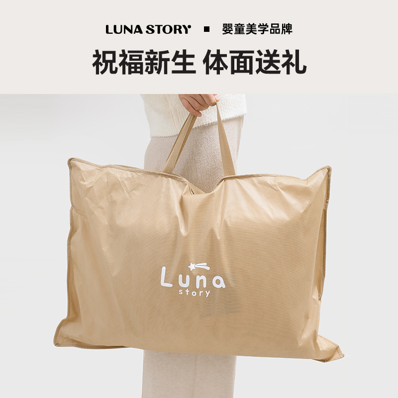 lunastory布垫布套宝宝爬爬垫家用加厚防滑婴儿童爬行垫保护垫套 - 图3