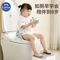 lunastory baby boy toilet bowl womens baby toilet lap little boy cushion bedpan toilet home