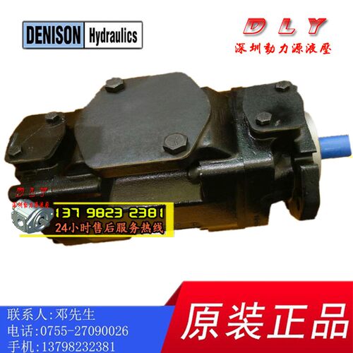 T6DC-038/035/031/028-031/028/025-1R00/2R00/3R00-A1/B1/C1/D1 - 图3