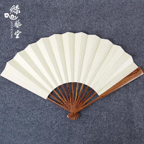 丝艺堂一尺巴西黄花梨镶牙洒金空白纸扇男士工艺折扇礼品文玩扇子 - 图0