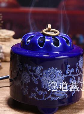 定时调温电子檀香炉陶瓷香薰炉