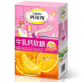 钙尔奇牛乳钙香橙口味48粒补钙软糖