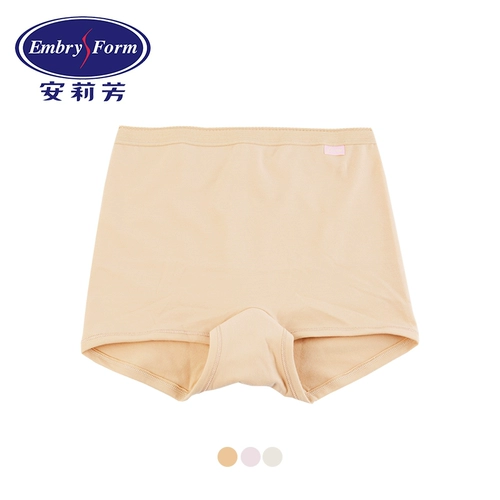 Комфортное нижнее белье, защитное белье, безопасные штаны, высокая талия, с акцентом на бедрах
