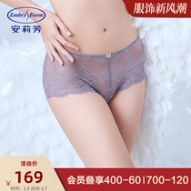 Anlifang sexy lace thin section permeable underpants female cotton low crotch bag hip mid waist flat angle pants EP00056