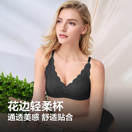 安莉芳女士文胸性感内衣胸罩集合