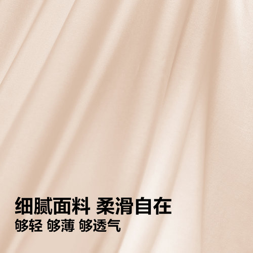 【3条147元轻柔裤】安莉芳简约无痕内裤女纯棉底档抗菌中腰三角裤 - 图1