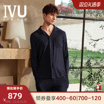 Anlifangs IVU mens Modale Little turned collar home jacket jacket comfortable long sleeve pyjamas UL00155