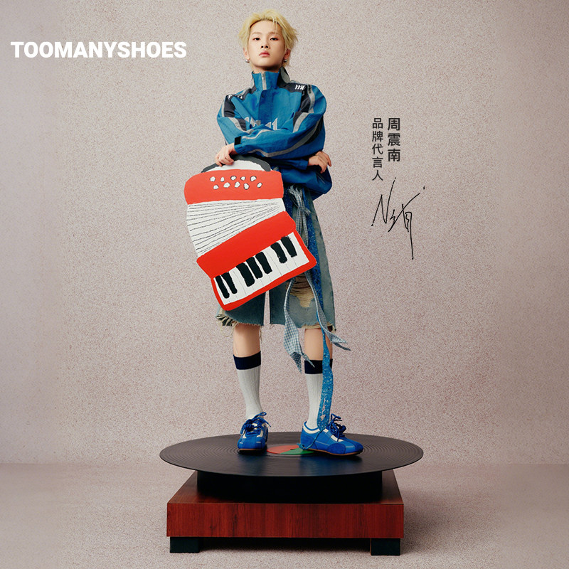 周震南同款Toomanyshoes女鞋2026春新品小南瓜复古休闲德训鞋女,淘宝优惠券,粉丝福利购,淘宝优惠卷