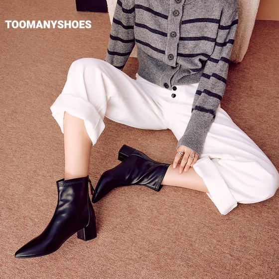 Toomanyshoes 부츠 겨울 새 스타일 열정적 인 토피 발목 부츠 지적 발가락 두꺼운 하이힐 메일 라드 스타일 여성을위한 짧은 부츠