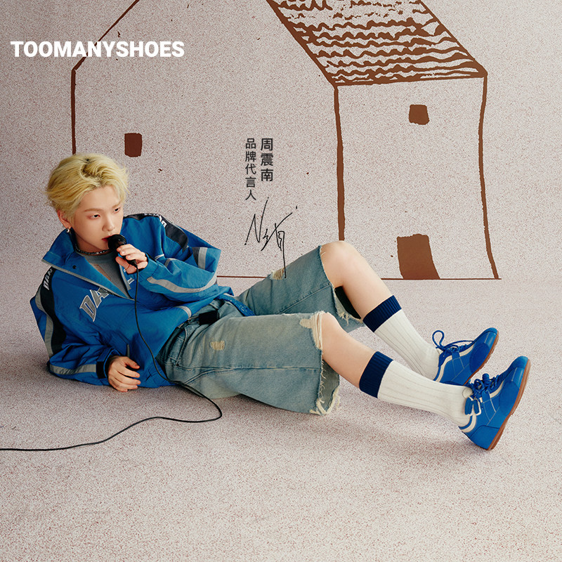 周震南同款Toomanyshoes女鞋2026春新品小南瓜复古休闲德训鞋女,淘宝优惠券,粉丝福利购,淘宝优惠卷