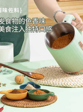 研磨机家用多功能机电动打粉
